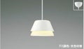 コイズミ製ペンダントライト AP51167 メイン画像01