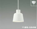 コイズミ製ペンダントライト AP51081 メイン画像01