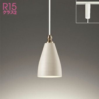 OP252231LR OP252231WR OP252231NR OP252231BR オーデリック製