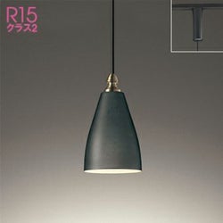 黒 オーデリック製ペンダントライト OP252234LR OD-0040D-BK