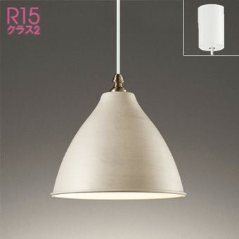 OP252603LR OP252603NR OP252603BR オーデリック製ペンダントライト