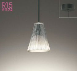 AQUA2シリーズ[霜] オーデリック製ペンダントライト OP252659LR OD-0060W-CL