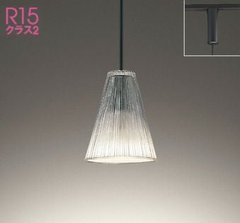 OP252478LD1 オーデリック製ペンダントライト | ペンダントライト