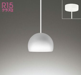 半円 商品一覧 | ペンダントライト・ダイニング照明通販専門店 ファズー