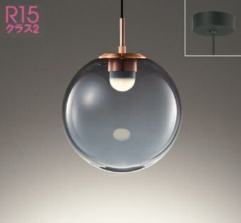 OP252858R オーデリック製ペンダントライト | ペンダントライト