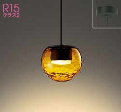 セピア オーデリック製ペンダントライト OP252951LR OD-0090W-AM