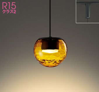 OP252341LC1 オーデリック製ペンダントライト | ペンダントライト