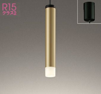 1灯80W-100Wタイプ 商品一覧 | ペンダントライト・ダイニング照明通販 