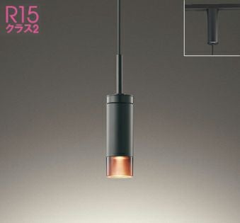 オーデリック／ODELIC製ペンダントライト一覧 | ペンダントライト