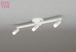 3灯 スポット型多灯照明 オーデリック製シーリングライト OC257150R OD-0103E-WH