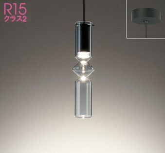 OP252479LD3 オーデリック製ペンダントライト | ペンダントライト