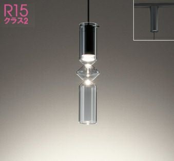 OP252849LR OP252849BR オーデリック製ペンダントライト | ペンダント