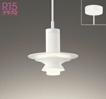 OC257187LCR オーデリック製ペンダントライト | ペンダントライト