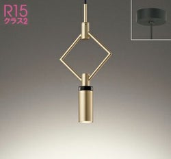 サテンゴールド オーデリック製ペンダントライト OP252766BR OD-0140W-GD