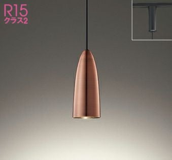 縦長半円・縦長三角 商品一覧 | ペンダントライト・ダイニング照明通販