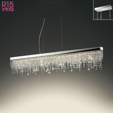 OC257006LCR オーデリック製ペンダントライト | ペンダントライト