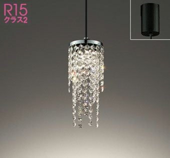 LZH-91651YC ダイコー製ペンダントライト | ペンダントライト