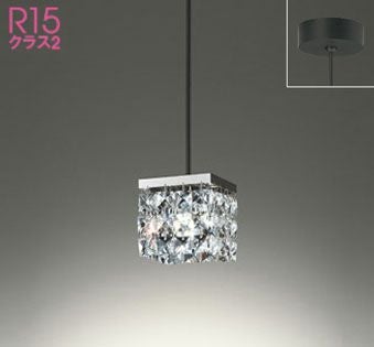 LZH-91651YC ダイコー製ペンダントライト | ペンダントライト