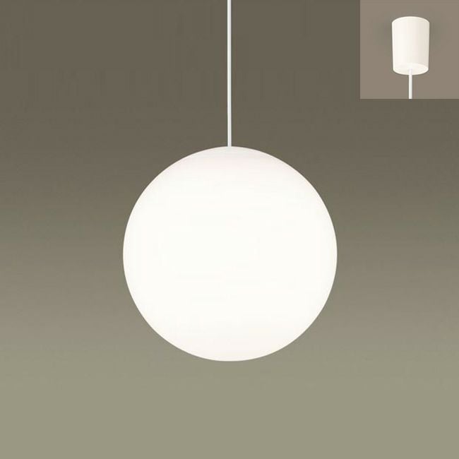 AP57344 AP57345 コイズミ製ペンダントライト | ペンダントライト