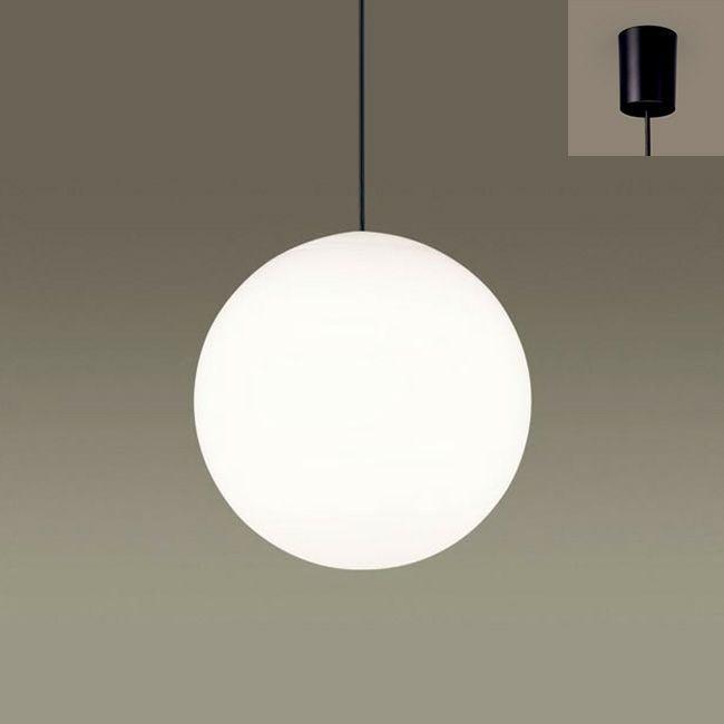 OP252594LR OP252594NR OP252594RG オーデリック製ペンダントライト