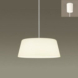 乳白つや消し Mサイズ コード白 パナソニック製ペンダントライト SLB15134W LE1 PN-0070E-WH