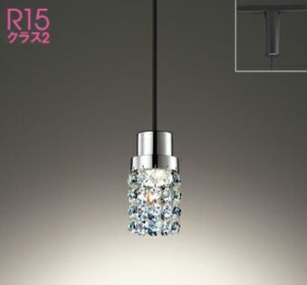 OP252849LR OP252849BR オーデリック製ペンダントライト | ペンダント