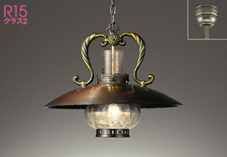 OP252809R オーデリック製ペンダントライト | ペンダントライト