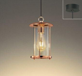 AP51111 コイズミ製ペンダントライト | ペンダントライト・ダイニング