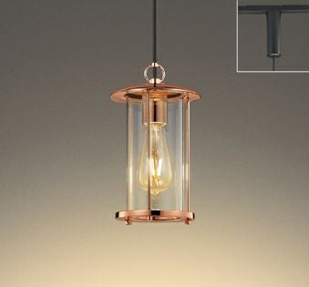 OP252809R オーデリック製ペンダントライト | ペンダントライト