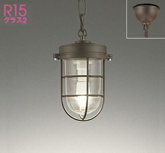 OP252413LR オーデリック製ペンダントライト | ペンダントライト