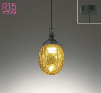 OP252631R オーデリック製ペンダントライト | ペンダントライト