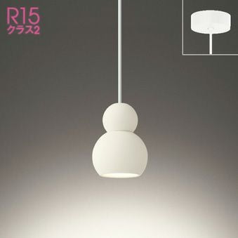 OP252199R OP252677BR オーデリック製ペンダントライト | ペンダント