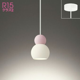 AP54874 AP54878 コイズミ製ペンダントライト | ペンダントライト