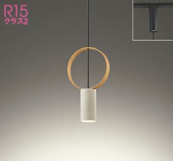 DPN-41921Y ダイコー製ペンダントライト | ペンダントライト