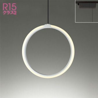 OP252576LR オーデリック製ペンダントライト | ペンダントライト