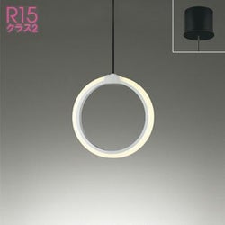 リング オーデリック製ペンダントライト OP252525R OD-0592W-WH