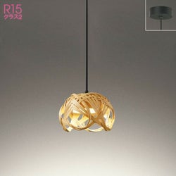 竹細工 オーデリック製ペンダントライト OP252909LR OD-0621W-NT