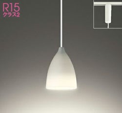 波佐見焼（白土） オーデリック製ペンダントライト OP252576LR OD-0670D-WH