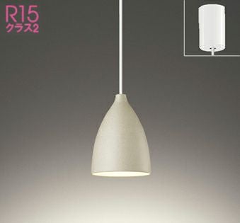 陶器・磁器 シェード ペンダントライト一覧 | ペンダントライト