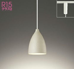 波佐見焼（紅土） オーデリック製ペンダントライト OP252578LR OD-0670D-BG