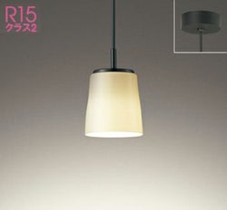 波佐見焼（白色） オーデリック製ペンダントライト OP252804R OD-0680W-WH