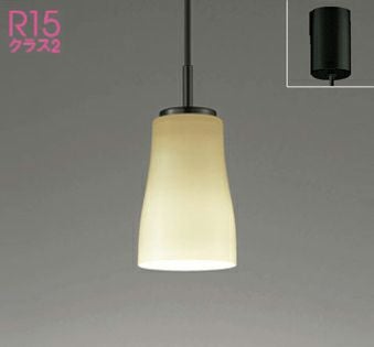 OP252631R オーデリック製ペンダントライト | ペンダントライト