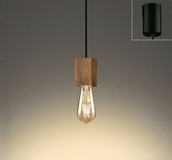 ウォールナット オーデリック製ペンダントライト OP252587LC OD-0261E-BR