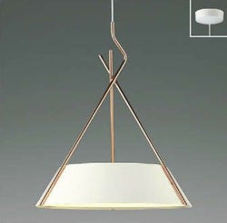 マットファインホワイト塗装 コッパーフレーム コイズミ製ペンダントライト AP47623L KO-0130W-GD