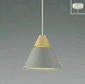 コイズミ製ペンダントライト AP45516L メイン画像01