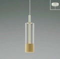 コイズミ製ペンダントライト AP46955L メイン画像01