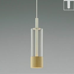 マットファインホワイト × メープル コイズミ製ペンダントライト AP57318 KO-0172D-NT