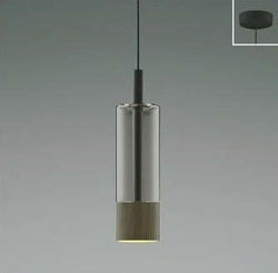 マットブラック × ウォールナット コイズミ製ペンダントライト AP46957L KO-0172W-BR