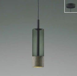 ダークグレーメタリック×スモークグレー コイズミ製ペンダントライト AP53979 KO-0174W-GY