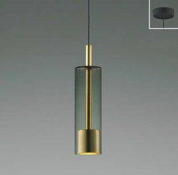 ゴールド×スモークグレー コイズミ製ペンダントライト AP53981 KO-0174W-GD